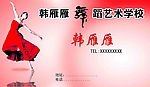 名片