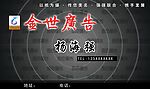 名片