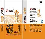香油粘米包装