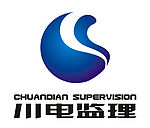 川电监理(四川电力建设监理有限责任公司)logo