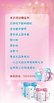 五周年庆典