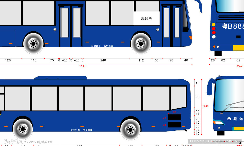 公交车ＶＩ用矢量图