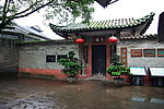 东莞可园