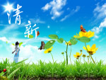 清新自然图片