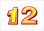数字 1 2