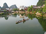 美丽的小山村