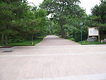 石路