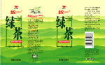 统一绿茶茉莉花味