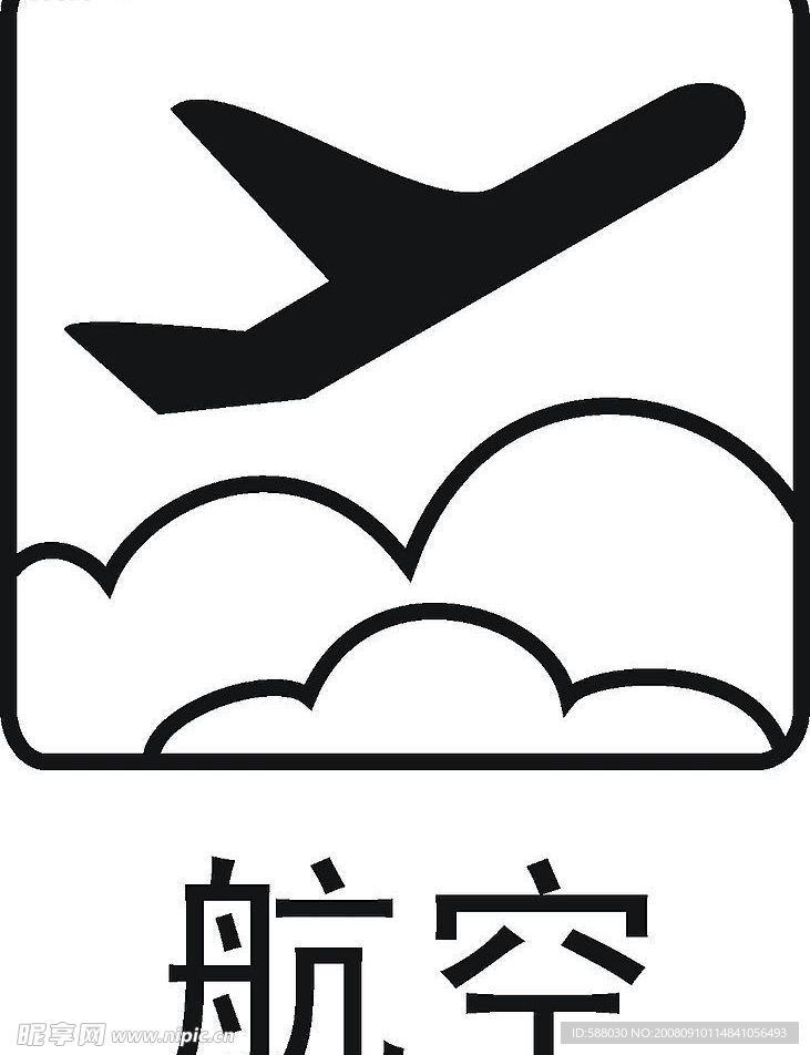 般空标志(PVC卡用)