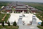孙子兵法城