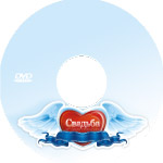 DVD制作光盘封面