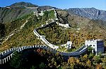 长城
