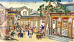 欢庆元宵