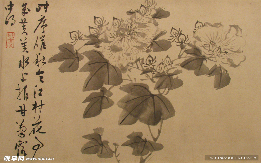 中国古代绘画