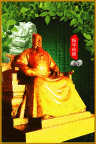 地产素材