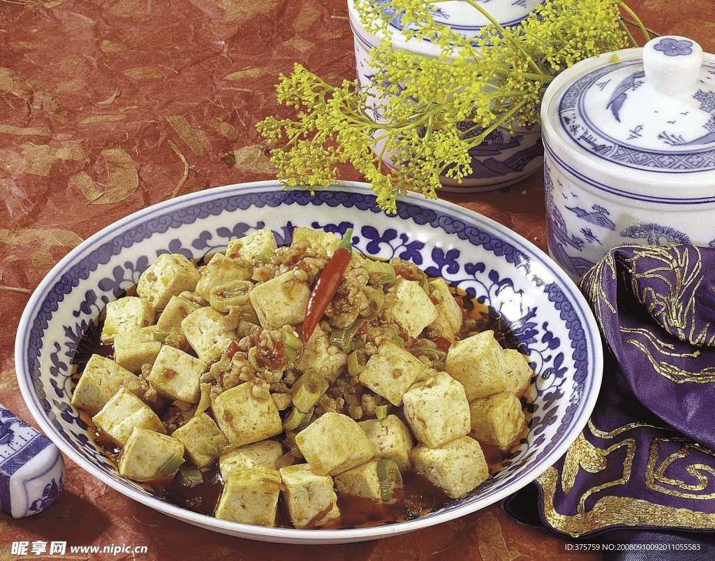 麻婆豆腐