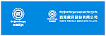 西藏藏药Logo