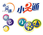 小灵通logo