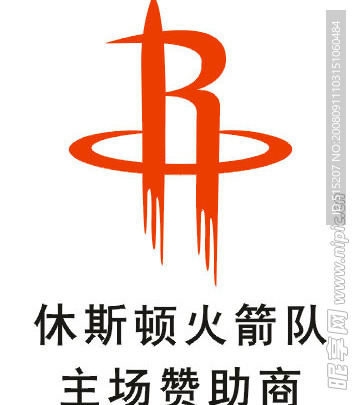 休斯顿火箭队主场赞助商logo