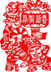 春节剪纸