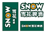 雪花啤酒Logo