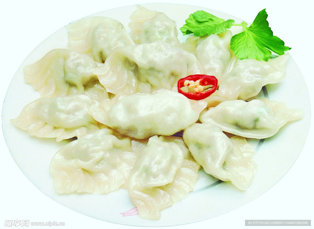 水饺