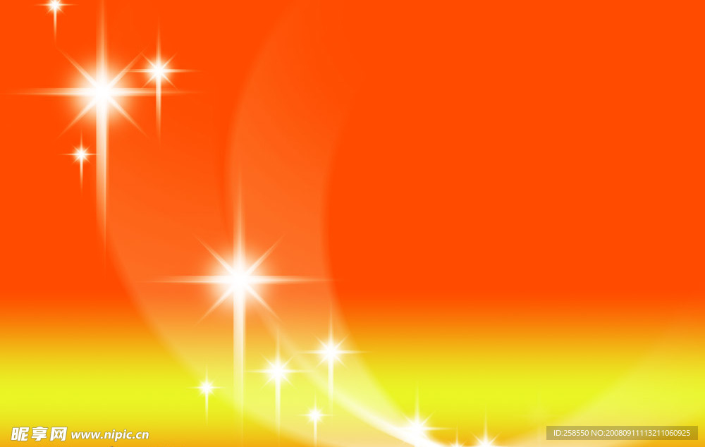 星星 点点