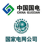 中国国电(国家电网公司)logo