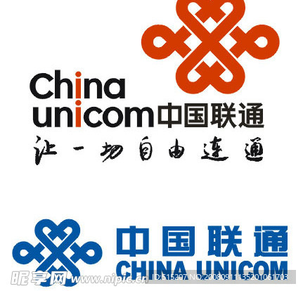 中国联通logo图片