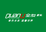 全友家私标志