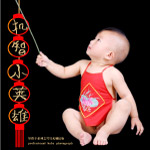机智小英雄封面