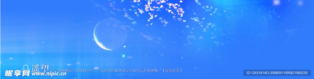 底图