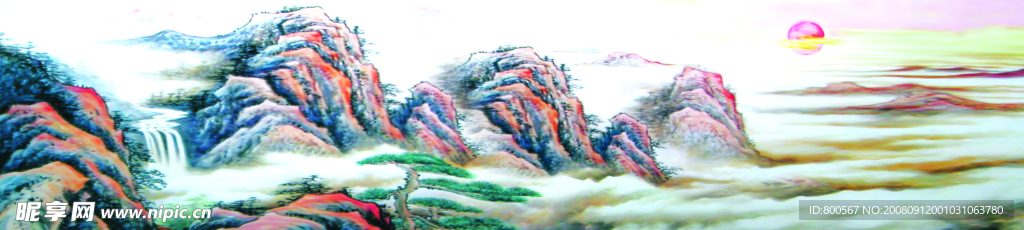 山水画一