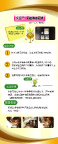学校实验展板宣传栏4