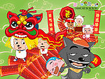 喜洋洋与灰太郎过新年