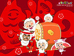 喜洋洋与灰太郎过新年