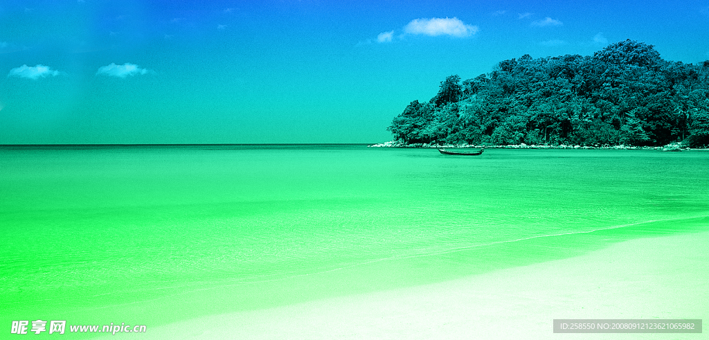 海景