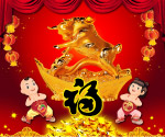 2009海报