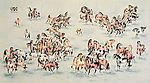 万马奔腾