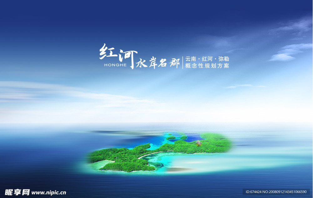 项目封面