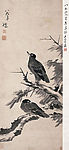 清 八大山人 枯木来禽图