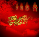 龙腾神州