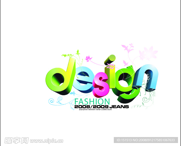 时尚DESIGN字母