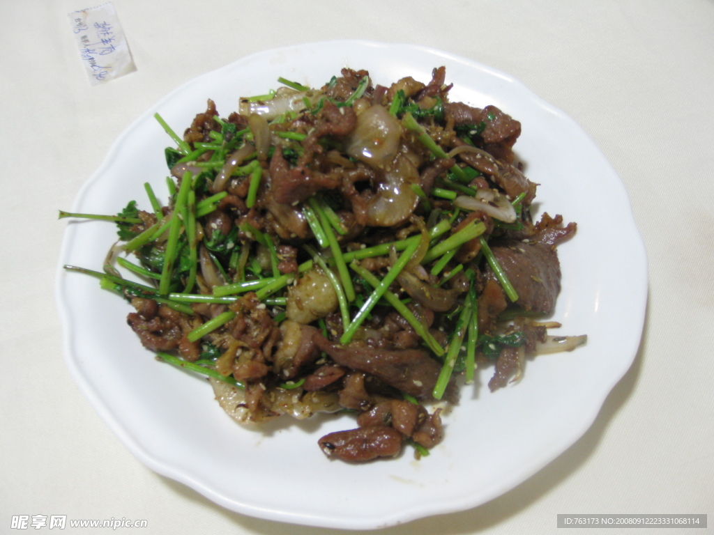 孜然羊肉