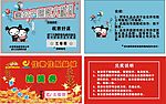 抽奖券 现金券