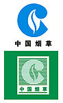 中国烟草logo