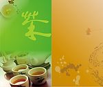 茶宣传页