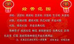 名片