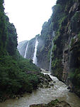 兴义峡谷风景