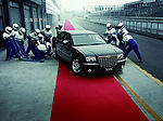 克莱斯勒300C